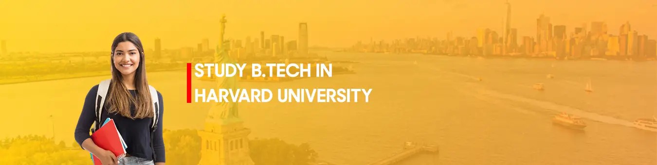 study btech in harvard university