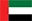 Dubai Flag